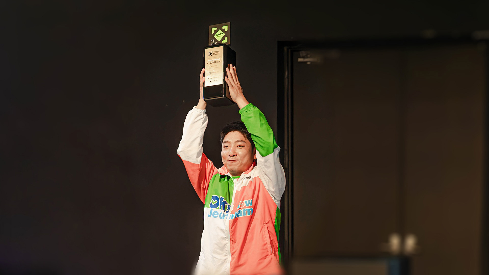 FC 모바일 결선